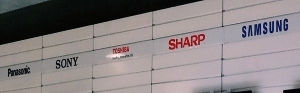Electrical goods companies