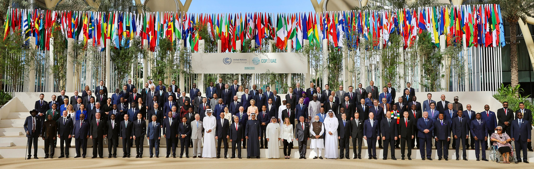 Opening ceremony of the World Leaders Summit at COP28: source, The President's Office of the Republic of Maldives, CC BY 4.0 <https://creativecommons.org/licenses/by/4.0>, via Wikimedia Commons