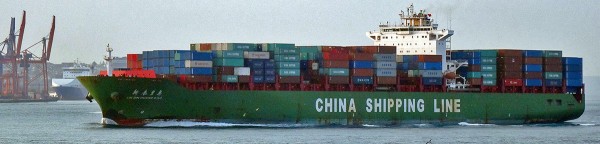 China shipping2
