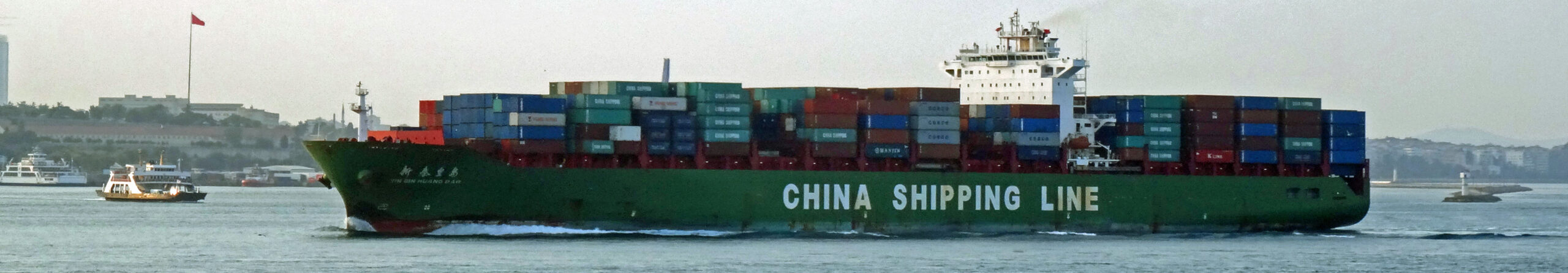 China shipping
