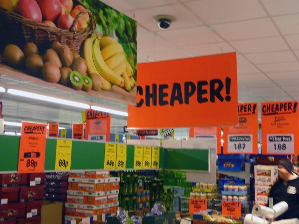 Supermarket prices: photo JS